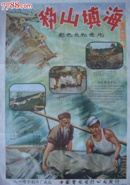 哪里能办台湾台湾首府大学文凭