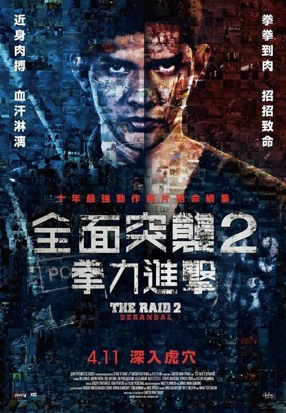 哪里可以办提赛德大学文凭毕业证