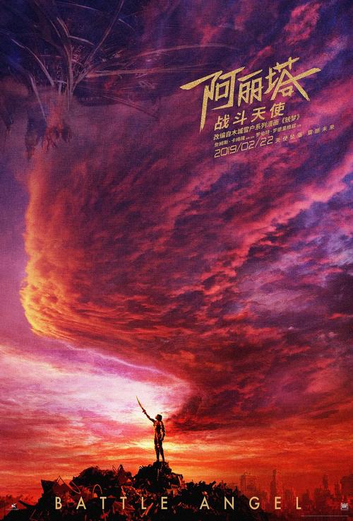 哪里可以制作突尼斯身份证